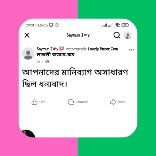 Untitled design (3)